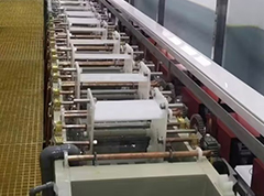 工廠(chǎng)環(huán)境